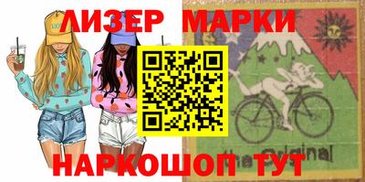 меф VHQ Волжск