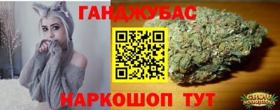 меф VHQ Волжск