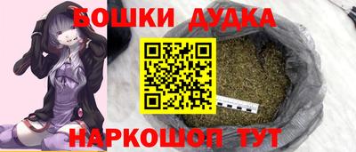 экстази Волгодонск