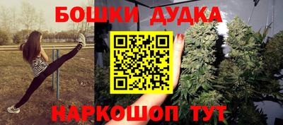 экстази Волгодонск