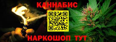 меф VHQ Волжск