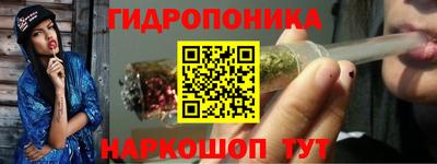 мескалин Волжский