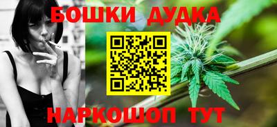 экстази Волгодонск