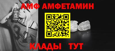 экстази Волгодонск