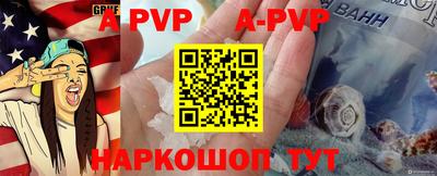 экстази Волгодонск