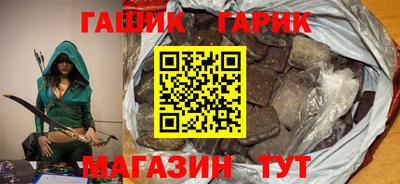 мескалин Волжский