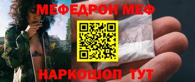 экстази Волгодонск